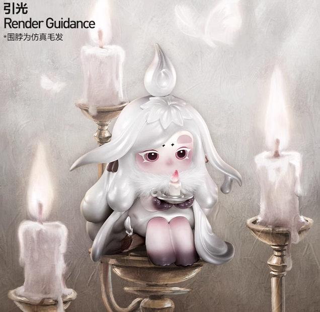 CHAKA Candle Whisper Series Confirmed Figure Box Authentic