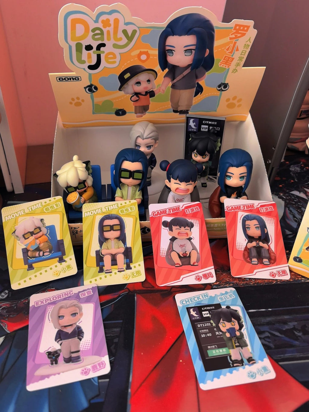 Gong The Legend of Hei 2 Confirmed Figure Box Authentic Kawaii Toys Gift