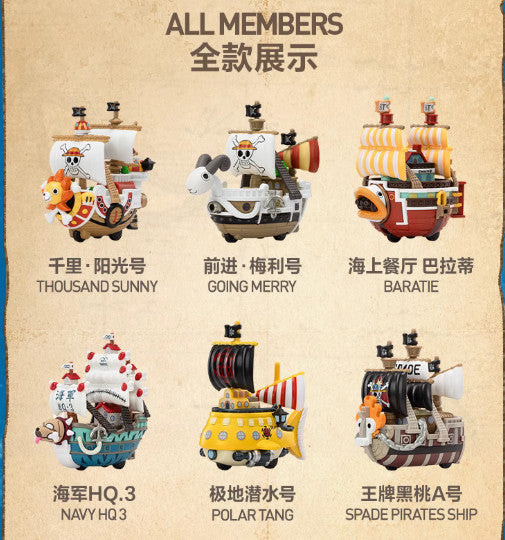 One piece The Grand Line Series Vehicles Confirmed Figure Box Authentic