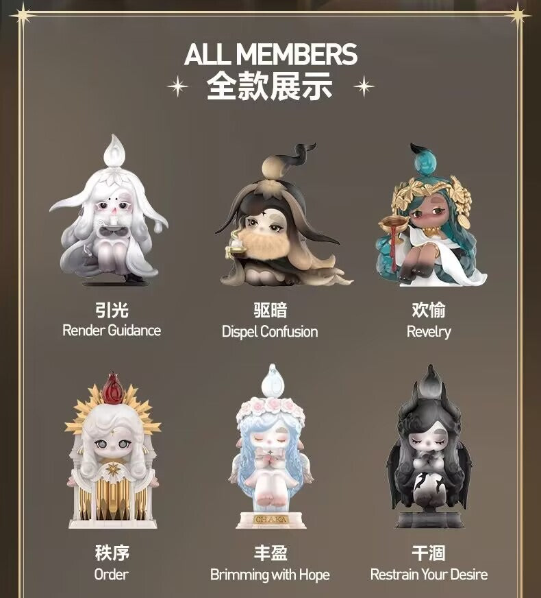 CHAKA Candle Whisper Series Confirmed Figure Box Authentic