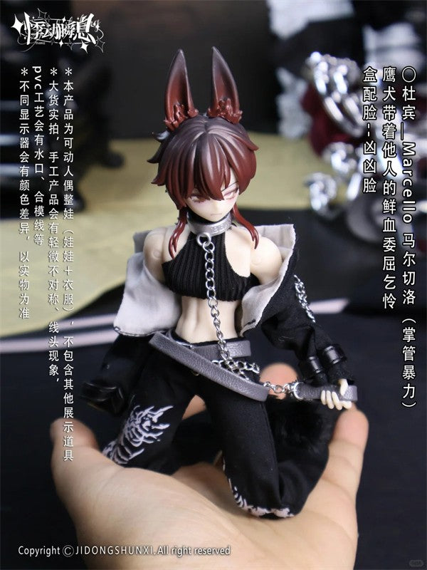 The Past in Sicily 24cm/9.4In Bjd Dressable Doll Confirmed Figure Box Authentic