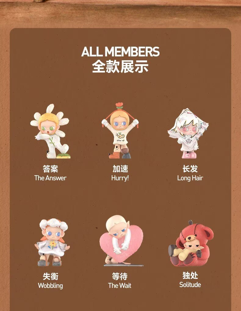 Authentic Zsiga Under The Sun Series Confirmed Figure Box