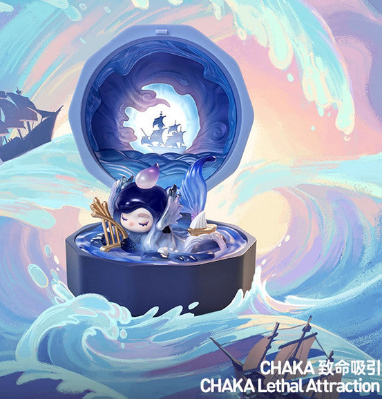 Romantic Ring Box Series 4 Confirmed Confirmed Blind Box Authentic Figure Toy