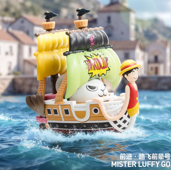 One piece The Grand Line Series Vehicles Confirmed Figure Box Authentic