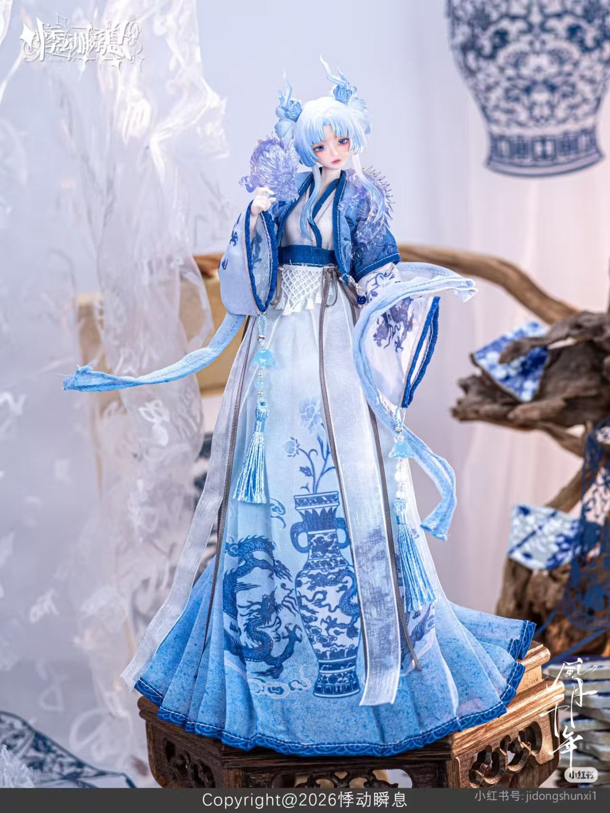 Wind & Moon 1000 Years 29cm/11.4In Bjd Dressable Confirmed Figure Box Authentic