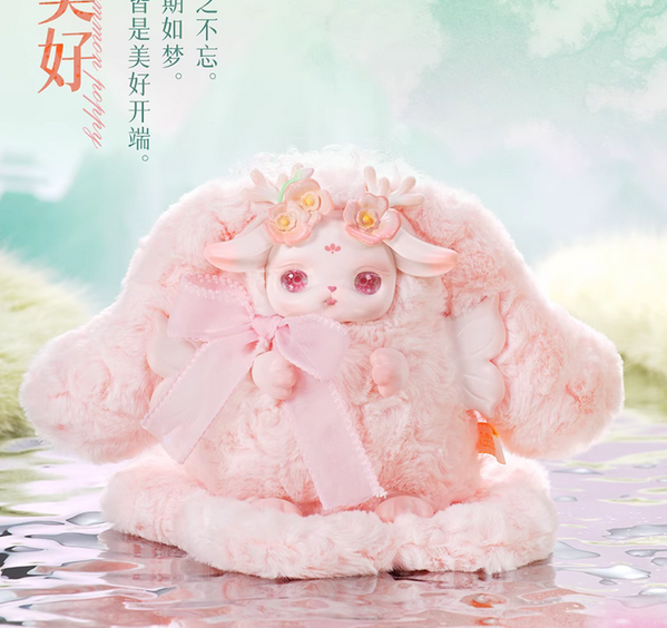 Authentic CQTOYS LOLOAN Blooming Deers Series Plush Confirmed Blind Box Figure