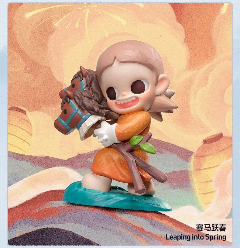 The Golden Gallop Series Confirmed Figure Box Authentic Toy Gift