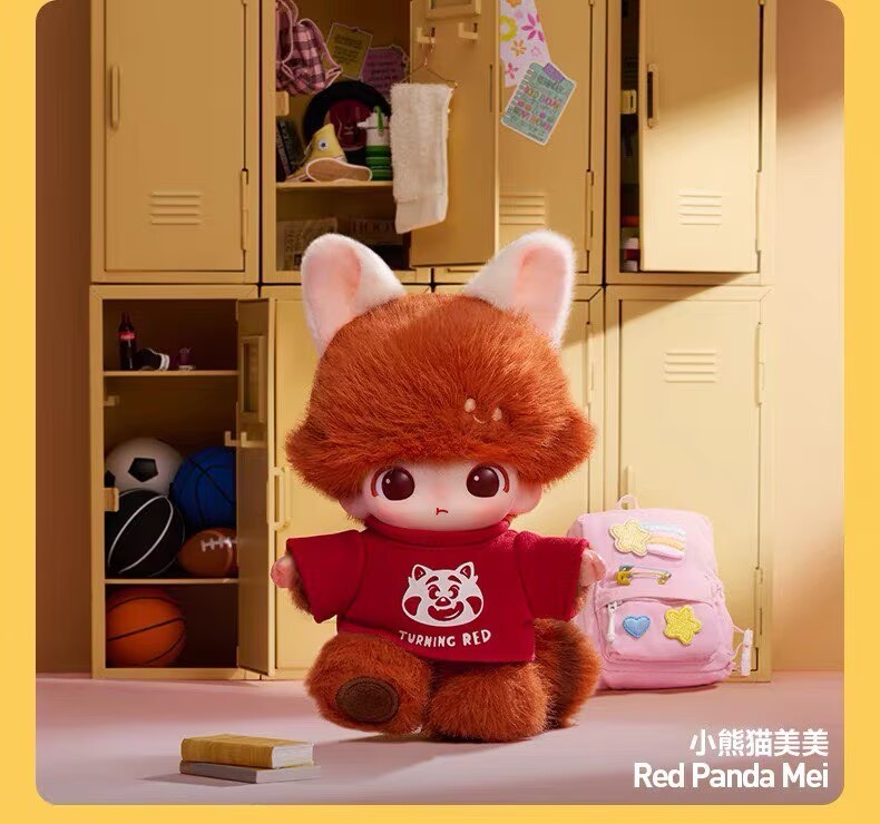 Authentic DIMOO WORLD x PIXAR Series Confirmed Figure Box