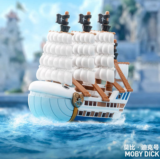 One piece The Grand Line Series Vehicles Confirmed Figure Box Authentic