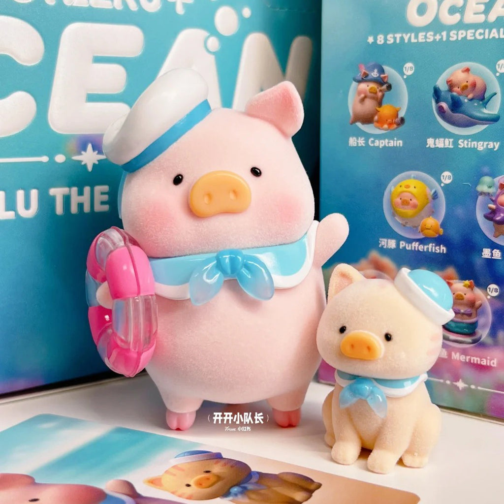 Kitzero+ LuLu The Piggy Ocean Series Confirmed Figure Box Authentic