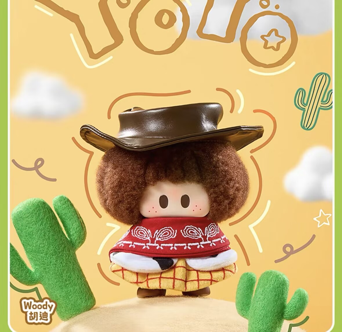 MINISO YOYO Toy Story 5 Series Confirmed Figure Box Authentic Toy