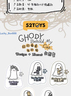 52TOYS Ghody Behold My Cat Series Blind Box Confirmed Authentic Figure Ghost
