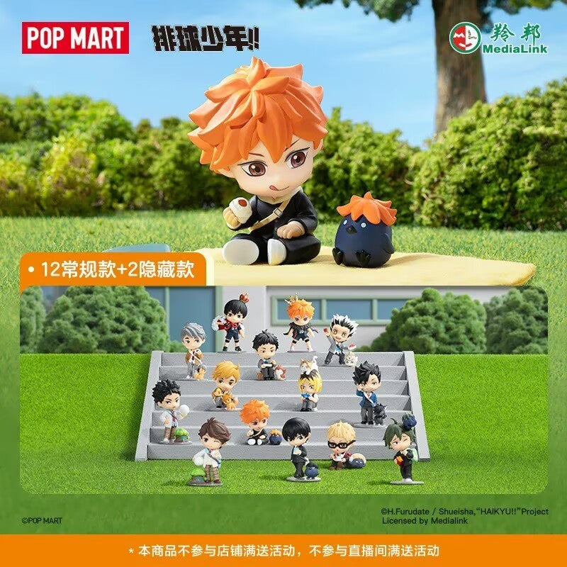 Haikyu!! Off-court Vibes Series Blind Box Confirmed Authentic Figure Toy Hot