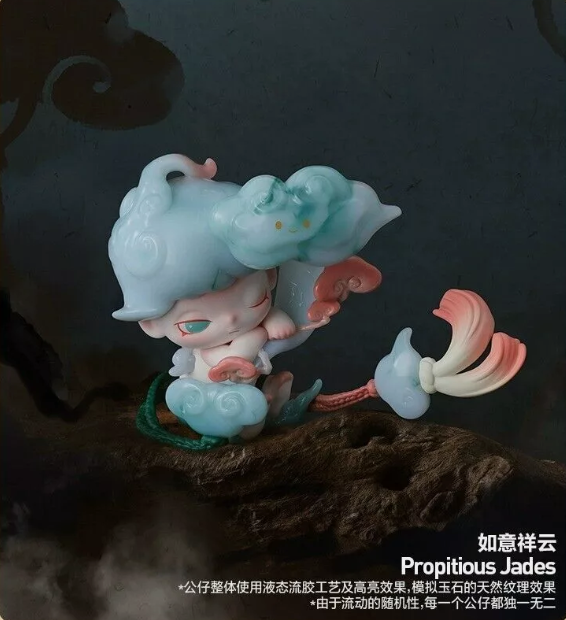 DIMOO Stories in The Cup Series Confirmed Figure Box Authentic