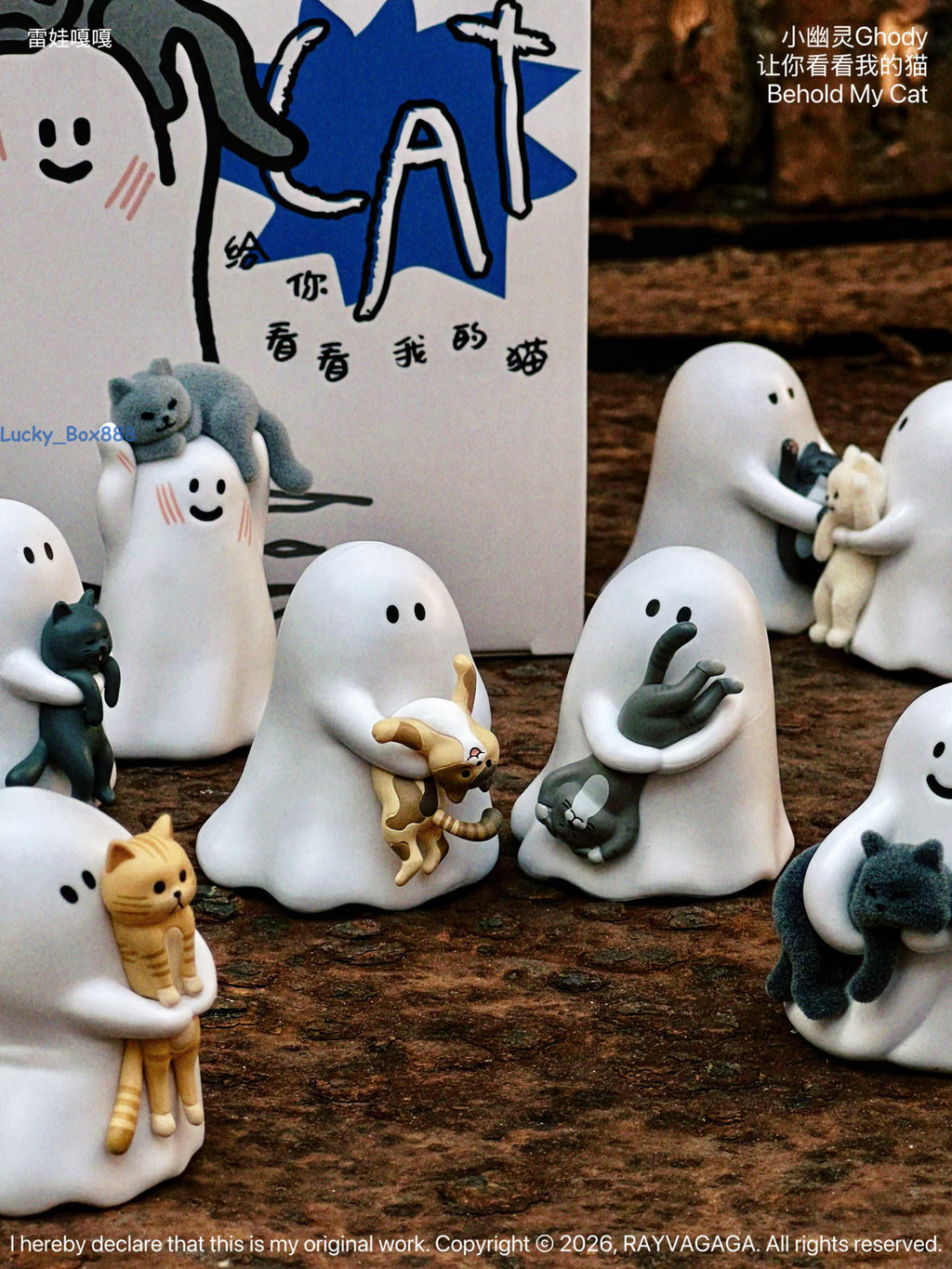 52TOYS Ghody Behold My Cat Series Blind Box Confirmed Authentic Figure Ghost