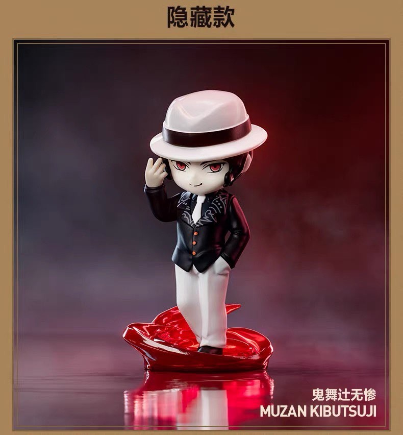 Authentic Demon Slayer Battle Series Confirmed Figure Box Authentic Toy