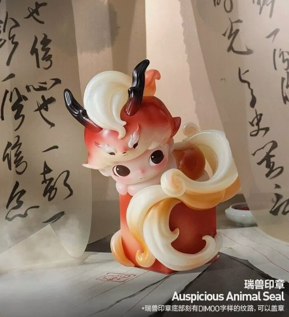 DIMOO Stories in The Cup Series Confirmed Figure Box Authentic
