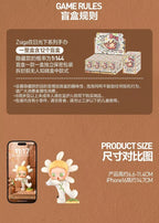 Authentic Zsiga Under The Sun Series Confirmed Figure Box