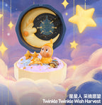 Romantic Ring Box Series 4 Confirmed Confirmed Blind Box Authentic Figure Toy