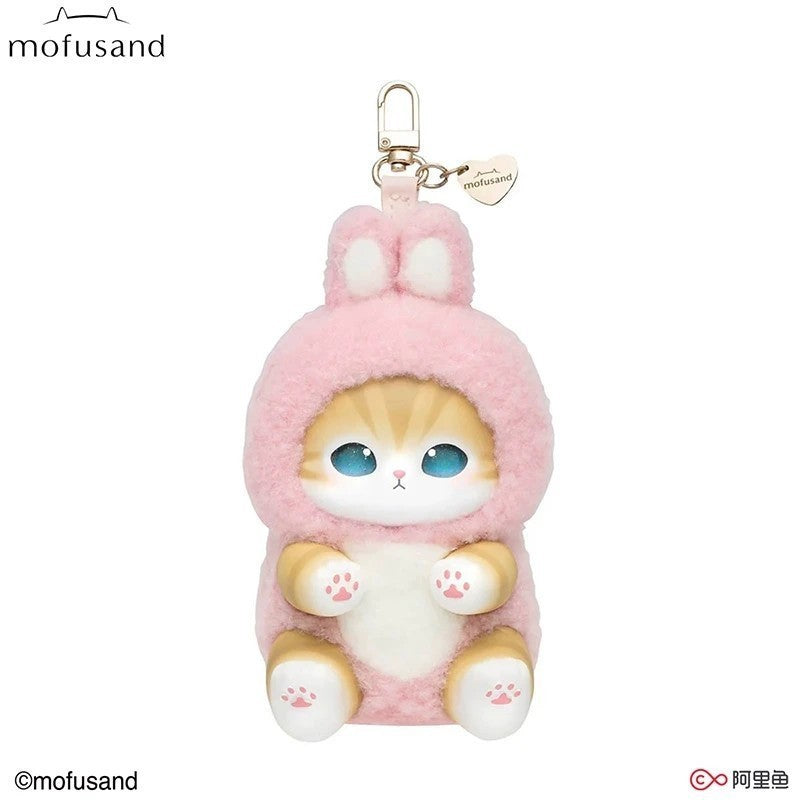 MINISO Mofusand Kiramekko Fluffy Kittens Series Confirmed Figure Box Authentic