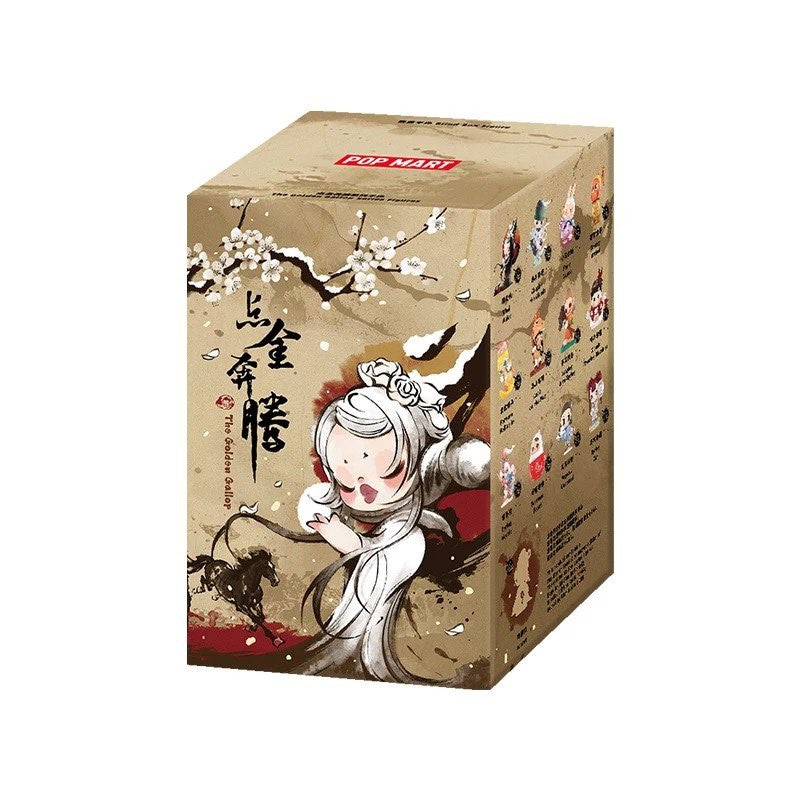 The Golden Gallop Series Confirmed Figure Box Authentic Toy Gift