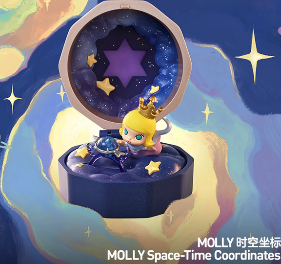 Romantic Ring Box Series 4 Confirmed Confirmed Blind Box Authentic Figure Toy