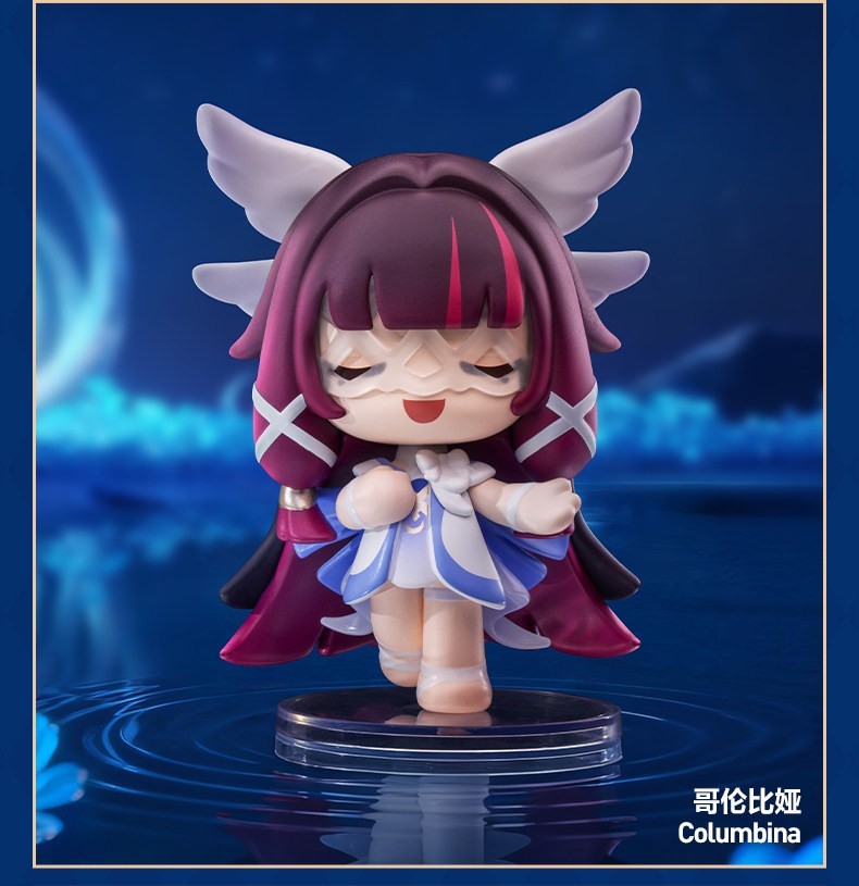 Genshin Impact Gathering Q Series Confirmed Figure Box Authentic