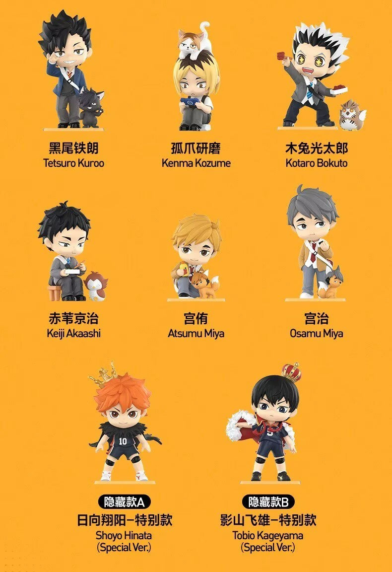Haikyu!! Off-court Vibes Series Blind Box Confirmed Authentic Figure