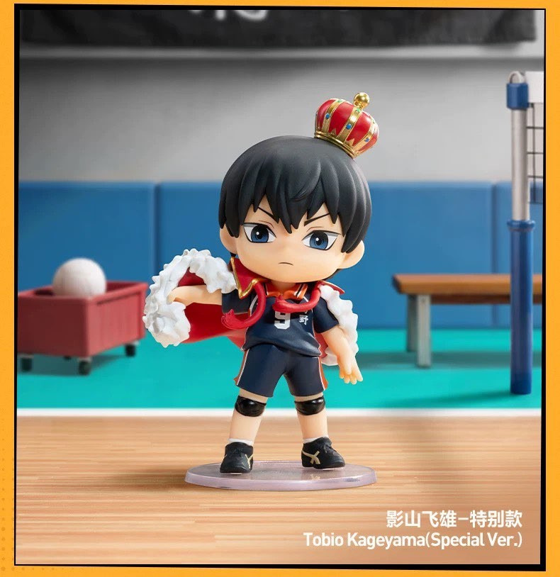 Haikyu!! Off-court Vibes Series Blind Box Confirmed Authentic Figure