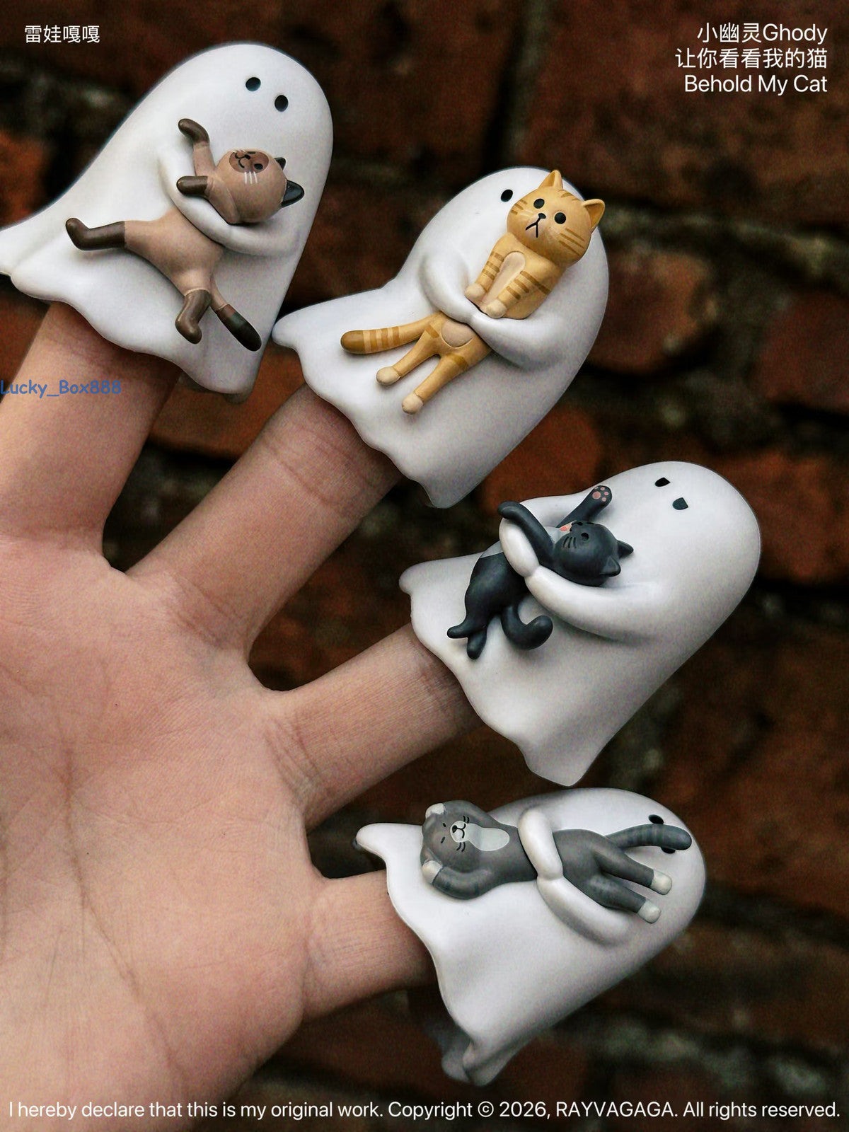 52TOYS Ghody Behold My Cat Series Blind Box Confirmed Authentic Figure Ghost