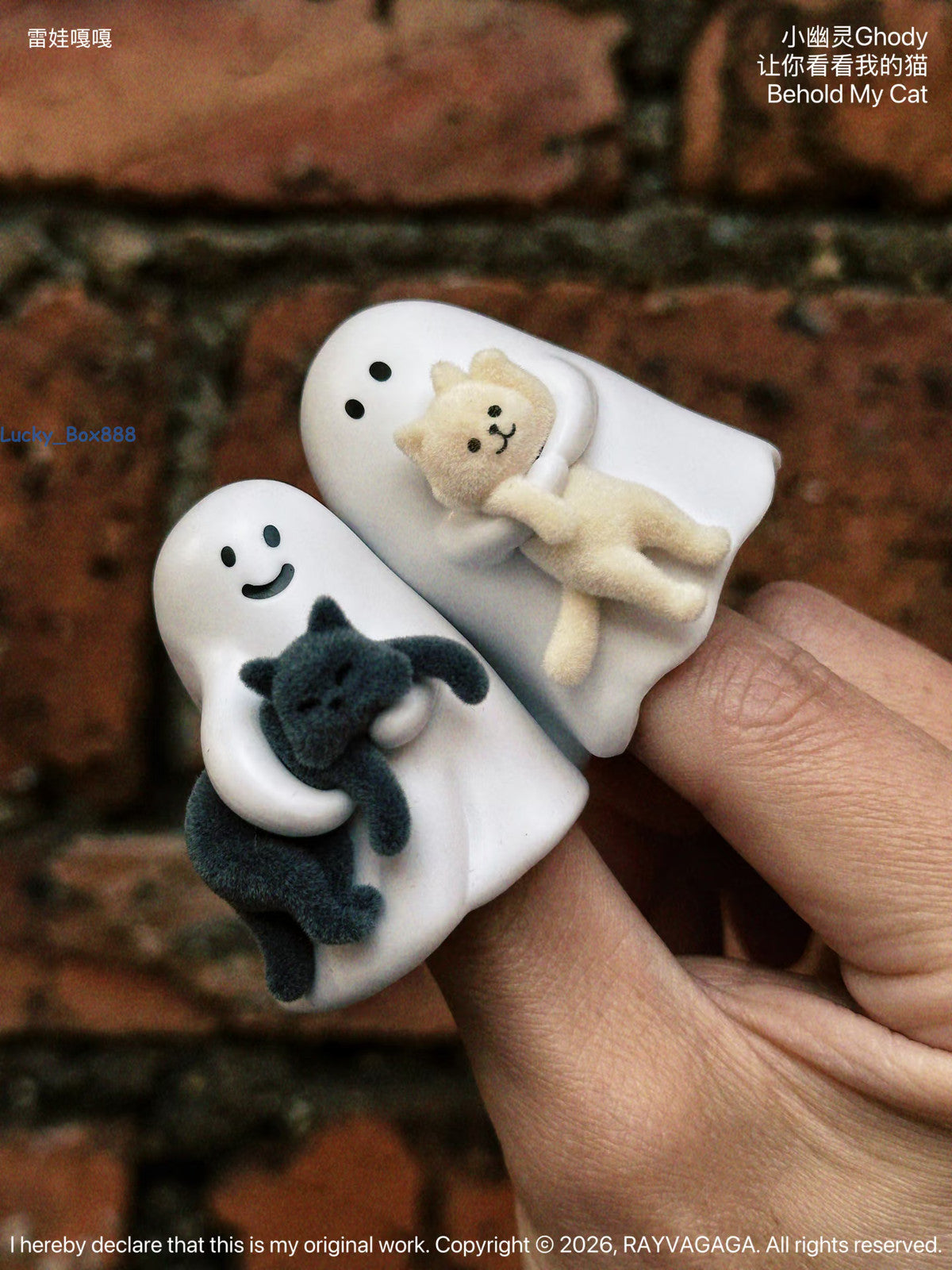 52TOYS Ghody Behold My Cat Series Blind Box Confirmed Authentic Figure Ghost