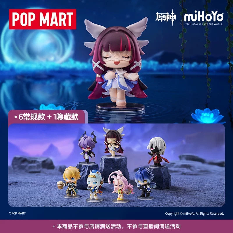 Genshin Impact Gathering Q Series Confirmed Figure Box Authentic