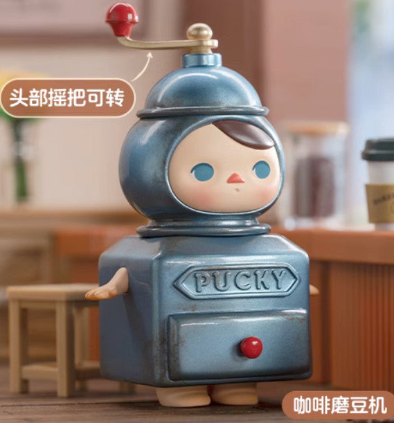 Pucky Rabbit Cafe Series Blind Box Confirmed Authentic Figure Toy Gifts Doll