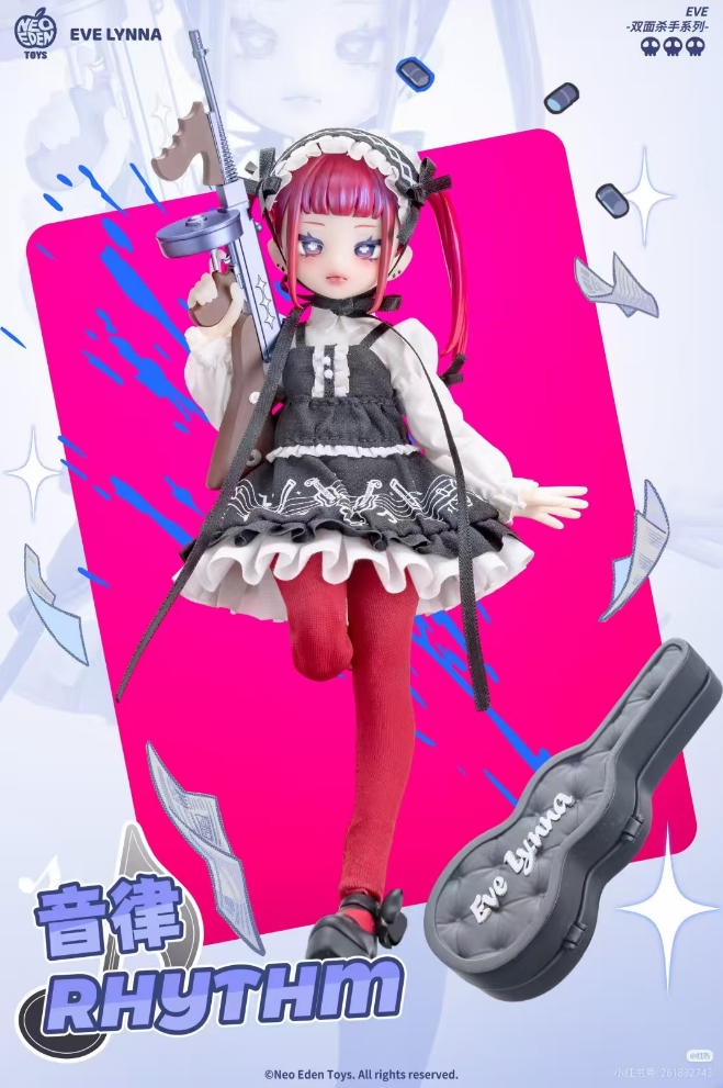 Eve Lynna Double-Faced Killer 18cm/7In Confirmed Authentic Dressable Figure