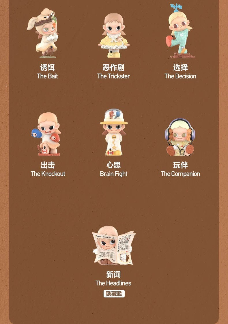Authentic Zsiga Under The Sun Series Confirmed Figure Box