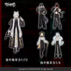The Past in Sicily 24cm/9.4In Bjd Dressable Doll Confirmed Figure Box Authentic