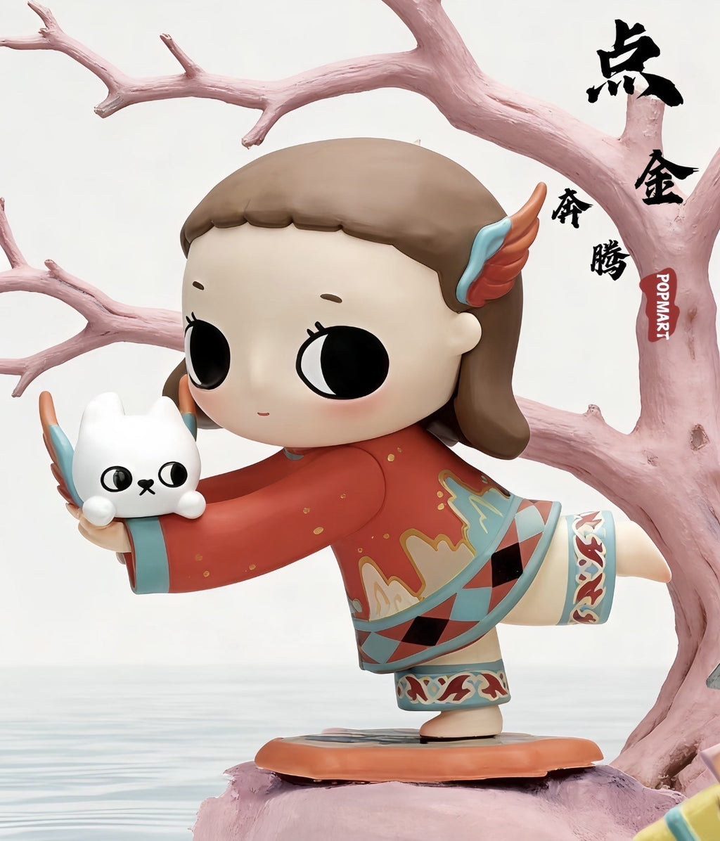 The Golden Gallop Series Confirmed Figure Box Authentic Toy Gift
