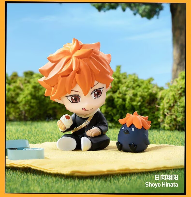 Haikyu!! Off-court Vibes Series Blind Box Confirmed Authentic Figure