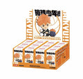 Haikyu!! Off-court Vibes Series Blind Box Confirmed Authentic Figure Toy Hot
