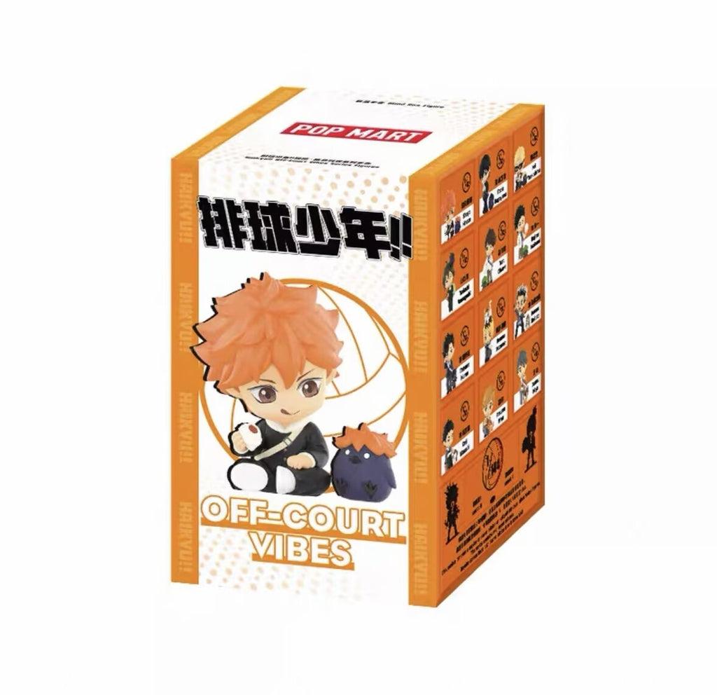Haikyu!! Off-court Vibes Series Blind Box Confirmed Authentic Figure Toy Hot