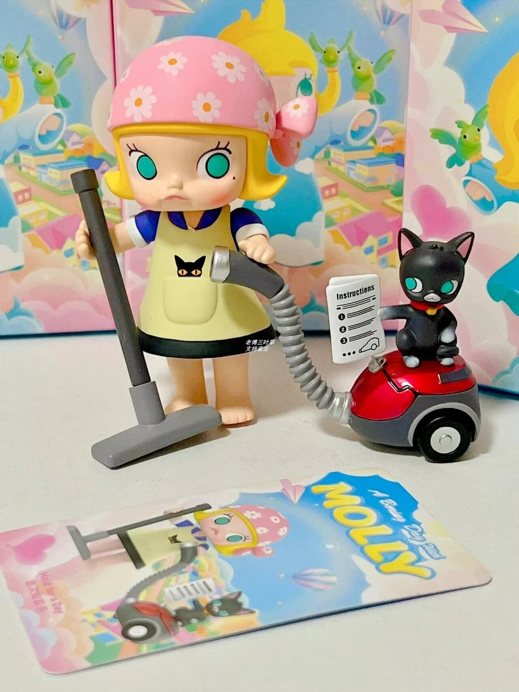 A Baling Day With Molly Series Confirmed Blind Box Figures Authentic Toy Doll