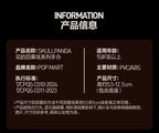 SKULLPANDA Petals in Four Acts Series Confirmed Figure Box Authentic