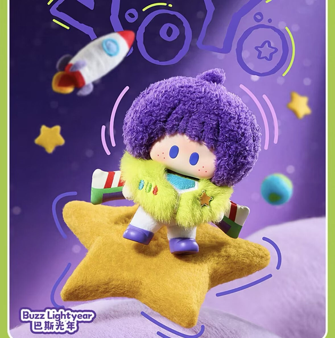 MINISO YOYO Toy Story 5 Series Confirmed Figure Box Authentic Toy