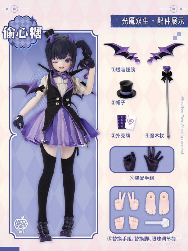 Authentic Neo Eden Heart Stealer Angel & Demon 8.6In Bjd Dressable Action Figure
