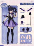 Authentic Neo Eden Heart Stealer Angel & Demon 8.6In Bjd Dressable Action Figure