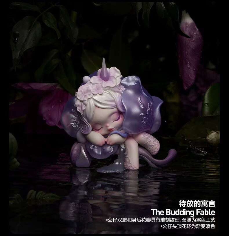SKULLPANDA Petals in Four Acts Series Confirmed Figure Box Authentic