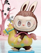The Golden Gallop Series Confirmed Figure Box Authentic Toy Gift
