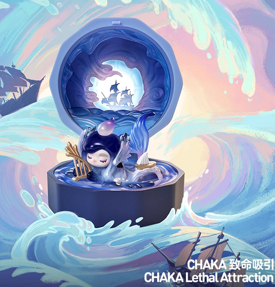 Romantic Ring Box Series 4 Confirmed Confirmed Blind Box Authentic Figure Toy
