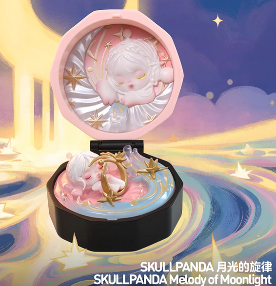 Romantic Ring Box Series 4 Confirmed Confirmed Blind Box Authentic Figure Toy