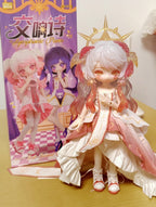 Penny's Box Luluya Symphonic Poem BJD Confirmed Figure Box Authentic Toys 20cm Doll